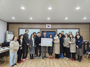 김천시, ㈜대산 지역 아동에게 따뜻함을 전하다