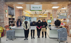영양군, 2023년도 로컬푸드직매장 직원 친절 교육 실시