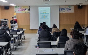 경산교육지원청, 공정하고 투명한 중학교 입학 배정 프로그램 연수 실시
