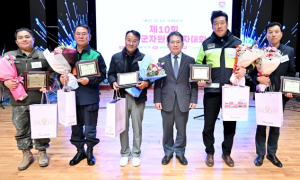 군위군, 2023 제10회 군위군자원봉사자대회 성황리에 개최