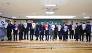 대구 중구, ‘동 지역사회보장협의체 성과보고회’ 개최