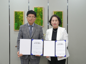 대구 북구청 – 미래인재교육원(주) `북구 진로진학지원센터`운영 위‧수탁 협약 체결