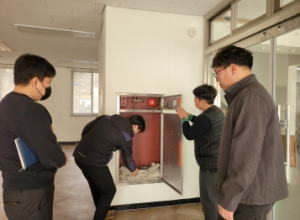 대구광역시, 겨울철 대비 969개 사회복지시설 안전점검 실시