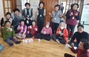 청도군 농촌중심지활성화사업 스포츠마사지 동아리, 경로당 방문해 어르신 스포츠 마사지 봉사