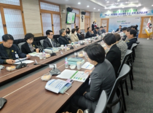 2050 탄소중립을 위한 청도군 기후변화 대응계획 수립 용역 중간보고회 개최