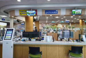 경산시, 2023년 국민행복민원실 인증 획득