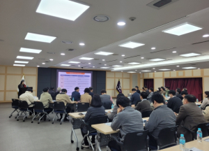 구미시, 첨단 정보기술로 새 희망 성장 도시 만든다