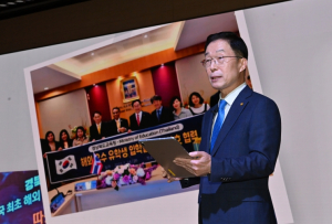 제일 먼저 새롭게, 보다 높이 이루고, 가장 널리 누리자