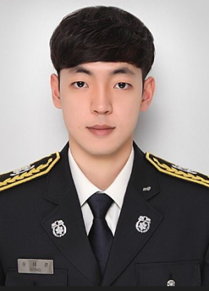 경산소방서 송태훈 소방대원 제5회 국회 자살예방대상 행정안전부장관상 수상