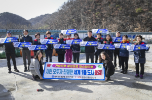 한국자유총연맹 문경시지회, 친절결의운동 펼쳐