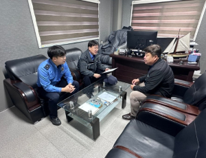 울진해경, 수상레저 안전리더 찾아가는 정담회 실시
