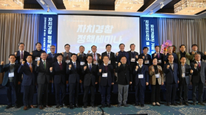 경북도 실질적인 자치경찰제, 이원화로 그 길을 찾는다!