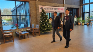 예천군, 평생학습 모델워킹 발표회 개최로 열정 발산