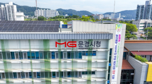 문경시, 과실전문생산단지 기반조성 공모사업 선정