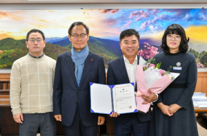 영주시, 호치민 한인회 최용순 부회장 홍보대사로 위촉