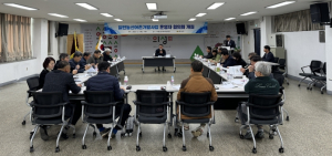 의성군, 일반농산어촌개발사업 운영자 협의회 개최
