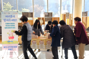 고령군, 겨울철 복지사각지대 집중발굴 홍보