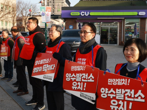 영양군, 쉼없는 릴레이 캠페인으로 양수발전소 유치 염원 열기 지속!
