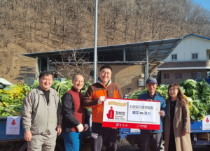 영양군 다문화가정연합회, 영양군립요양원에 김장용 배추 1,000포기 기부