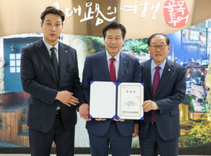 류규하 중구청장, 사회공헌문화 확산 기여 ‘공로장 수상’