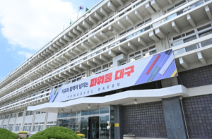 대구광역시, 타워크레인 설치 건축공사장 긴급 안전점검 실시