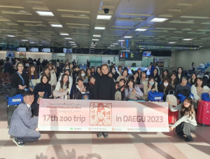 일본 인기스타, 코로나19 이후 첫 단독 대구여행 팬미팅!