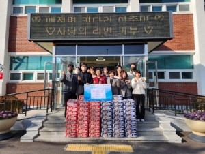 청도군 매전면, 키다리 아줌마의 따뜻한 라면 기부