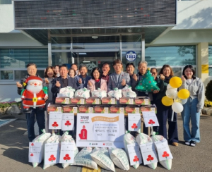 성주군 금수면, 무학1리 장재이 후원물품 나눔