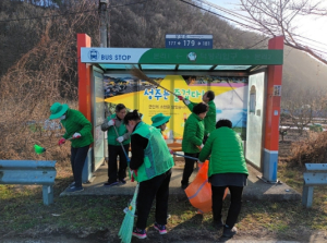 성주군 용암면, 새마을남녀지도자협의회 버스승강장 환경정화활동 실시