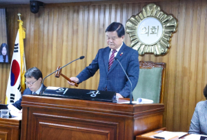 영주시의회, 제277회 제2차 정례회 제2차 본회의 개의