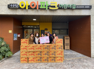 대구 북구 복현2동 아이파크어린이집 라면 38박스 후원