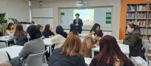 김천부곡초 찾아가는 학부모 교실 및 원예 체험활동(크리스마스 센터피스 만들기)