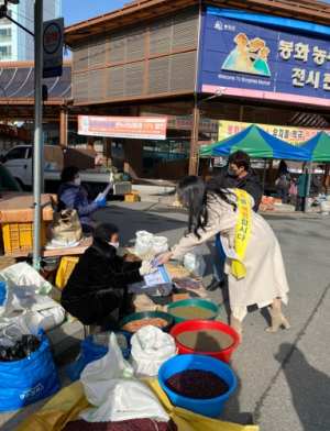 봉화군,세계 에이즈의 날 맞이 ‘AIDS to Zero’ 캠페인 펼쳐, 세계 에이즈의 날 맞이 ‘AIDS to Zero’ 캠페인 펼쳐