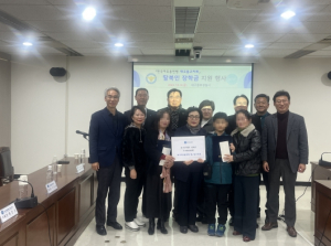 대구 중구 한국자유총연맹중구지회, ‘탈북민 정착지원 행사’ 개최
