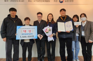 영주시, 농업재해대응분야 전국 '최고'