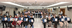 대구 남구, 대구 최초 요양보호사 처우개선 프로젝트 추진