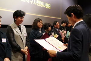 달서구의 숨은 영웅, 자원봉사자!