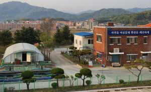 구미도시공사, 고아폐수처리장 '최우수 운영시설' 선정