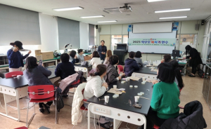 봉화교육지원청 발명교육센터, 학부모 메이커 교실 운영