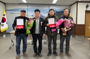 울진군 후포면 체육회 결산총회 개최