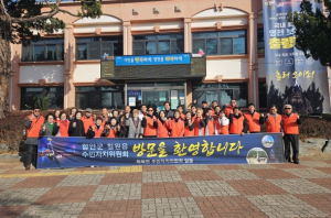 함안군 칠원읍 주민자치회, 영천시 화북면 견학