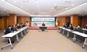김천 1 일반산업단지(4단계) 조성 사업 보상협의회 개최