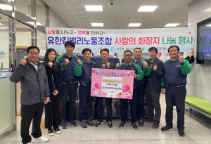 김천시 유한킴벌리노동조합, 250만 원 상당 화장지 기탁
