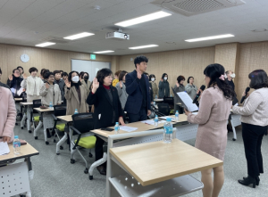 구미시, 어린이집 아동학대 예방 및 안전교육 실시