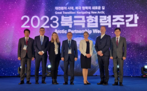 포항시, 한-아이슬란드 전기 소형선박 개발 MOU에 지자체 대표로 참여