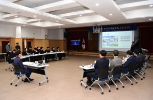 대구 동구청, 미래비전 전략과제 발굴용역 최종보고회 개최