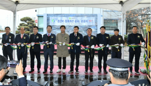 경산아이씨(IC) 정체개선 공사 준공식 개최