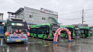 경산시, 전기 저상버스 도입 교통약자 편의 증진 가속화