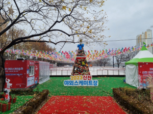 대구 도심 속 신천, 야외 스케이트장 16일 개장!
