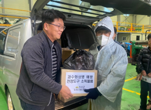 의성군, 전정 작업자 대상 과수화상병 예방 교육 실시